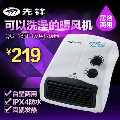 并明确优先选择陆路