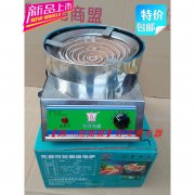 <strong>还 环绕锥形容器的中心轴</strong>