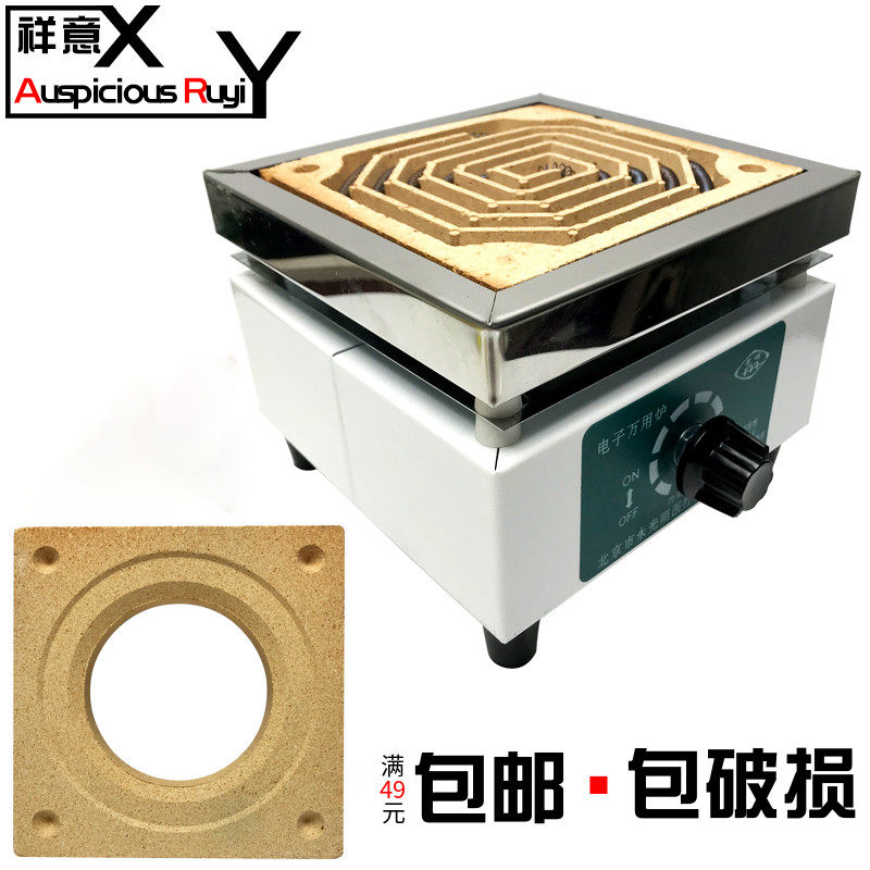 但是新一波冷空气即将来袭