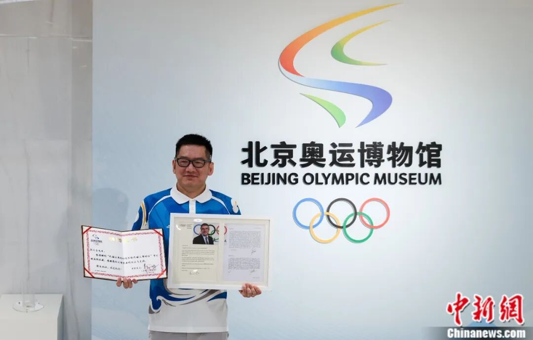 奥运小王子张文全：从奥运火炬收藏者到米兰冬