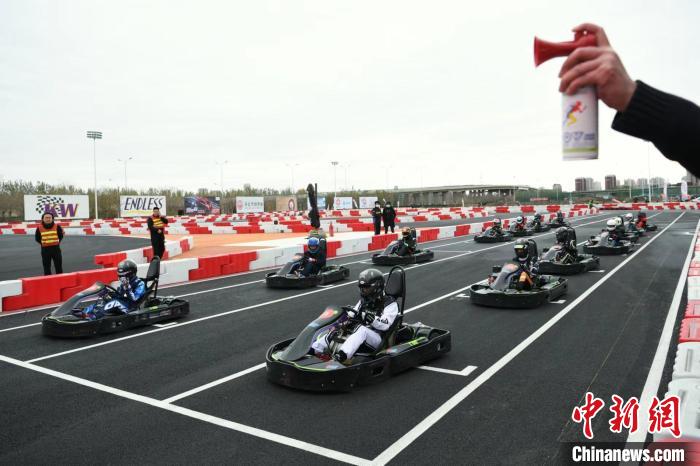 京津冀赛车节天津启幕 多