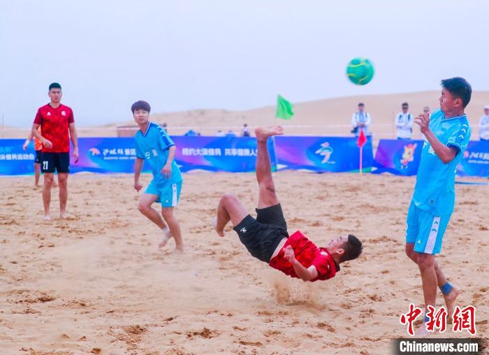 第六届全国大漠健身运动会在宁夏中卫沙坡头景