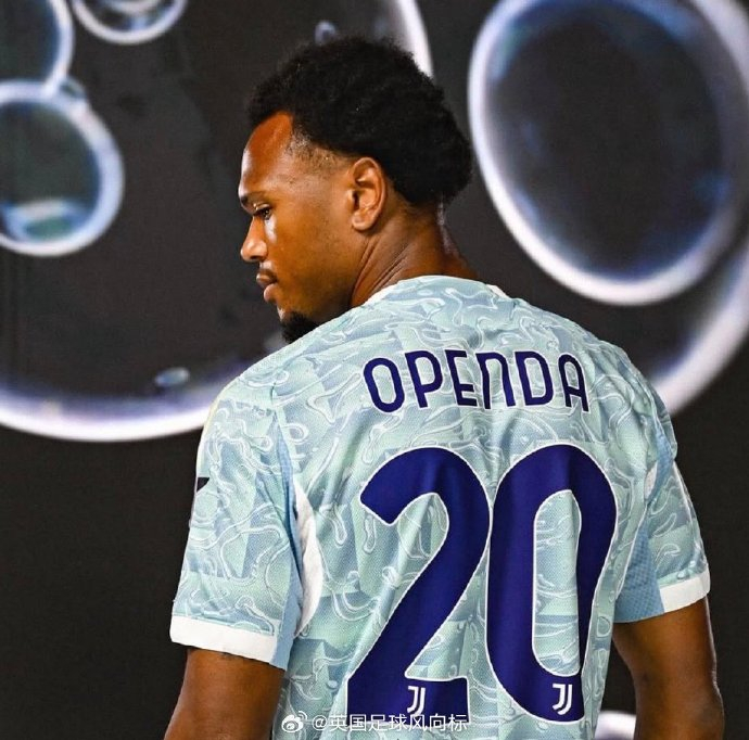 尤文图斯4600万欧元买断奥蓬达 欧冠前景再添变数