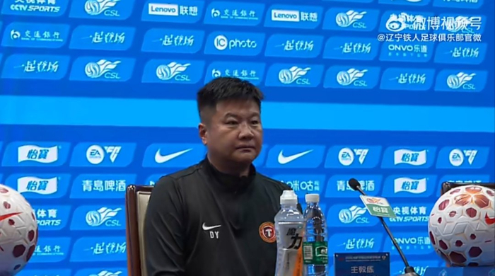 申花主场3-1力克辽宁铁人 新军防线崩盘难挽败局