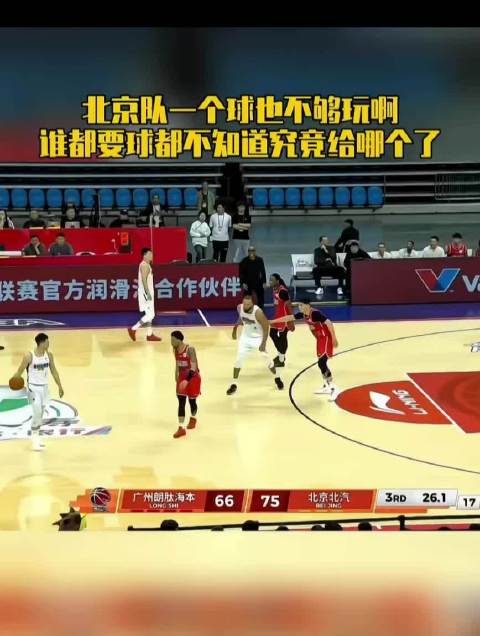 麦基若加盟北京队或成方硕小川交易筹码