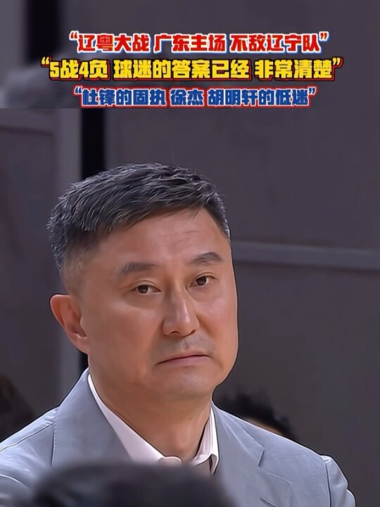 麦基若加盟北京队或成方硕小川交易筹码