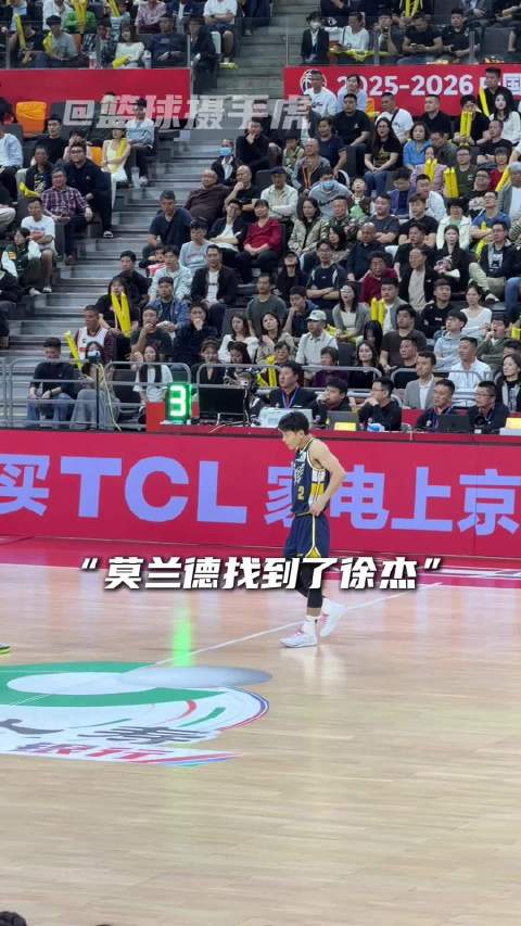 麦基若加盟北京队或成方硕小川交易筹码